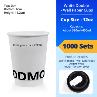 Personalized Custom Cups with Lids (8oz / 12oz / 14oz) - Bussiness & Commercial - Jolly Chef - JOLLYCHEF