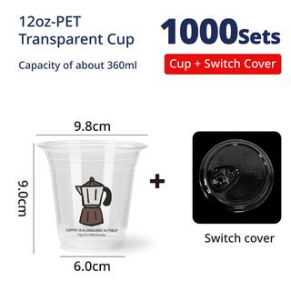 Personalized Custom Cups with Lids (8oz / 12oz / 14oz) - Bussiness & Commercial - Jolly Chef
