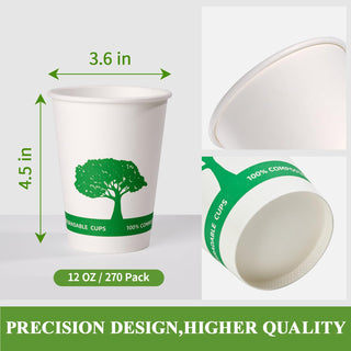 8oz/ 12oz/16oz Trees Pattern Compostable Cups with PLA Lined - Hot Drinking & Picnic - Vplus - JOLLYCHEF