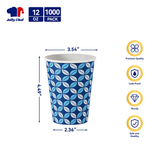 12oz /16oz Blue Leaf Design Leak - Resistant Coffee Cups - Office & Party Use - Jolly Chef - JOLLYCHEF