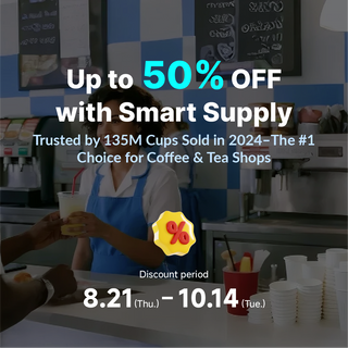 Smart Supply ad: Up to 50% off coffee and tea shop supplies. Discount from 8.21-10.14.